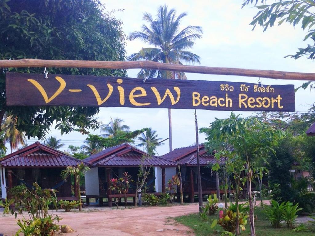 V-View Beach Resort 반 타이 외부 사진